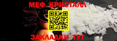 mix Абакан