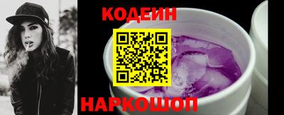 mix Абакан