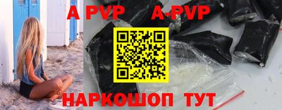 mix Абакан