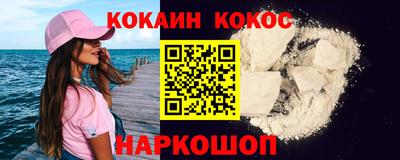 mix Абакан