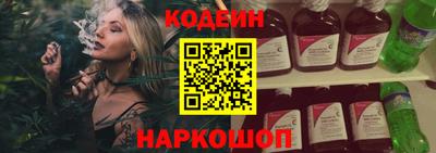 spice Азнакаево