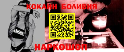 spice Азнакаево