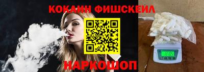 spice Азнакаево