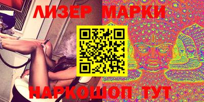 ешки Шахты