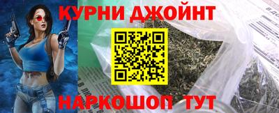 mix Абакан