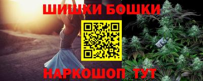 mix Абакан