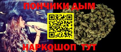 spice Азнакаево