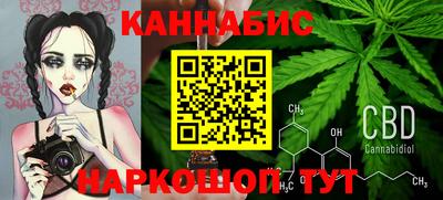 spice Азнакаево