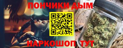 mix Абакан