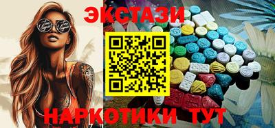 mix Абакан
