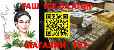 mix Абакан