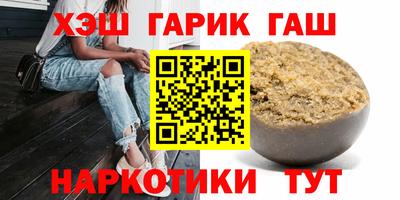 mix Абакан