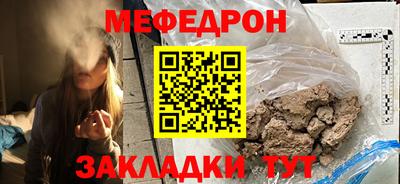 mix Абакан