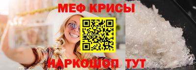 spice Азнакаево